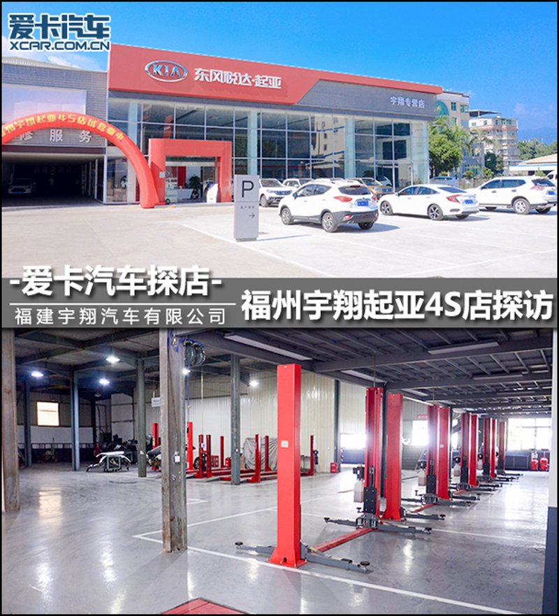 轮胎更换，如何选择最合适的时机？