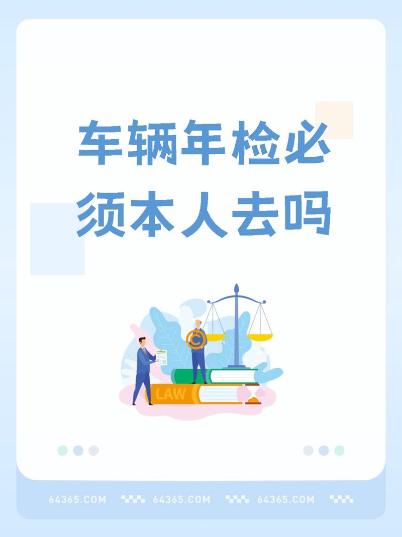 福州汽车维修：如何选择合适的店铺