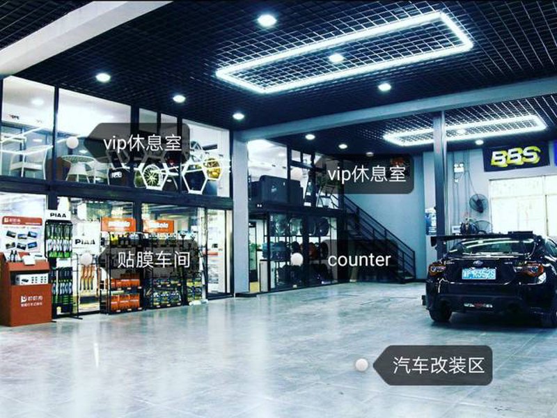 钣金喷漆：打造完美车身的秘诀