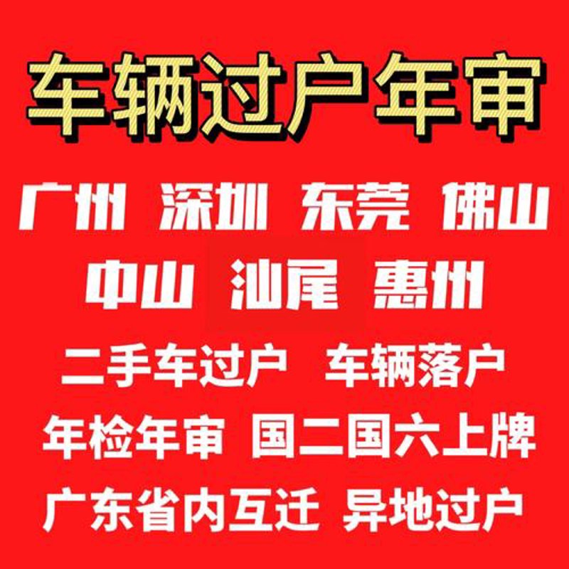 钣金喷漆：汽车修复的黄金搭档